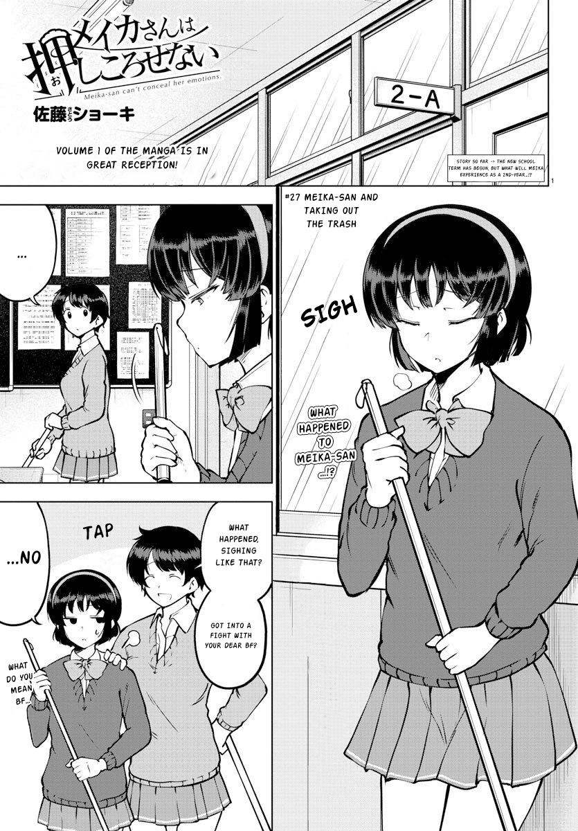 Meika-san wa Oshikorosenai Chapter 27 1